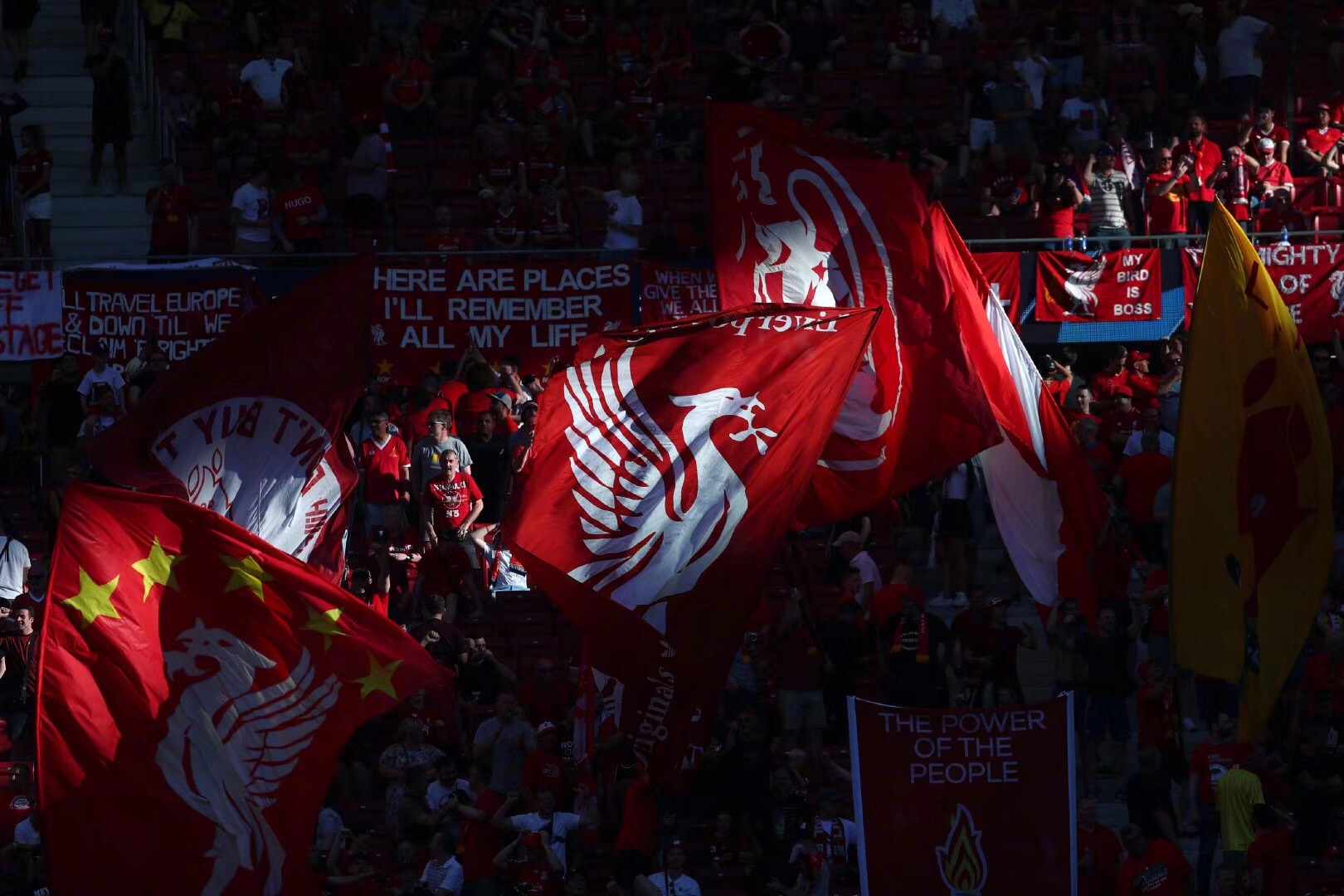 弗兰克：哈维·西蒙斯已处于最佳状态，热刺正逐渐步入正轨（弗兰克称哈维·西蒙斯已达巅峰状态，热刺正渐入佳境）